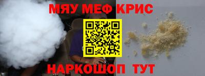 винт Бузулук