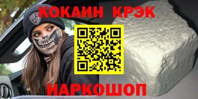 винт Бузулук