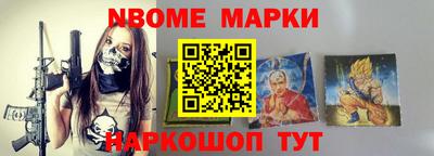 соль курить ск Будённовск