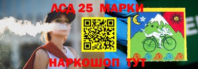 COCAINE Бугуруслан