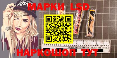 COCAINE Бугуруслан