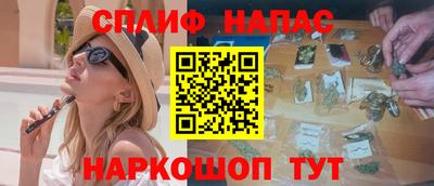 COCAINE Бугуруслан