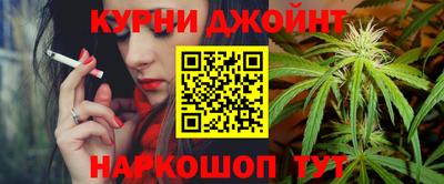 COCAINE Бугуруслан