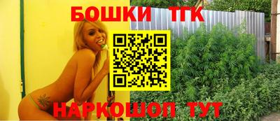 COCAINE Бугуруслан