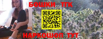 винт Бузулук