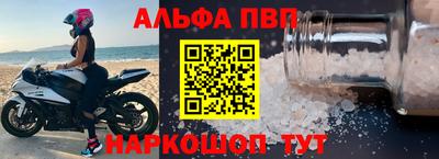 COCAINE Бугуруслан