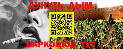 COCAINE Бугуруслан