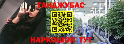 винт Бузулук