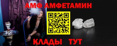 COCAINE Бугуруслан