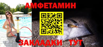 COCAINE Бугуруслан