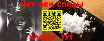 COCAINE Бугуруслан