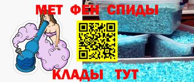 винт Бузулук