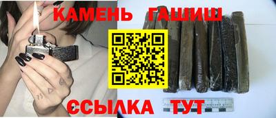 COCAINE Бугуруслан