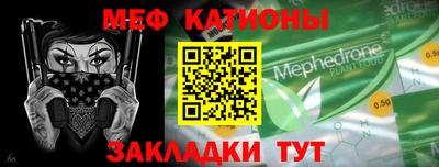 COCAINE Бугуруслан