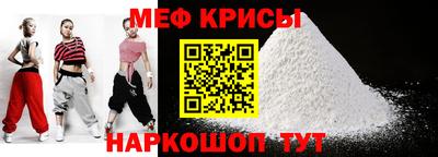 винт Бузулук