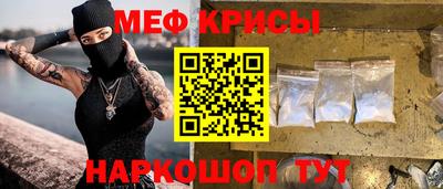 соль курить ск Будённовск